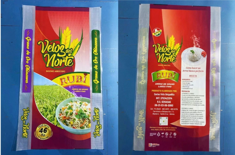 5kg 20kg 50kg BOPP Woven Bags Food Grade Rice Packing Bag Flour Bags with Customized Service